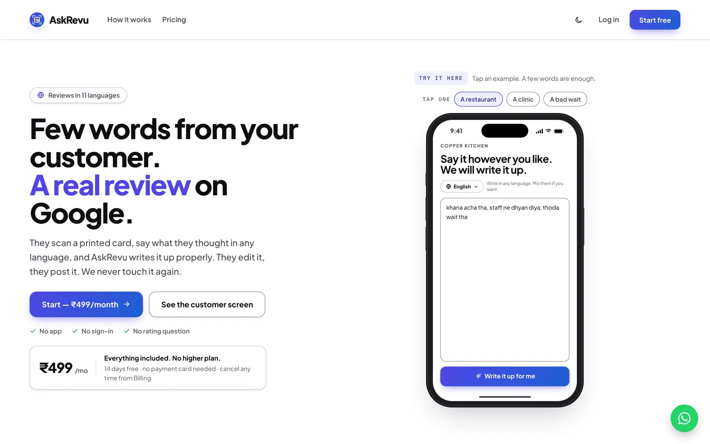The askrevu.com homepage: “Few words from your customer. A real review on Google.”, ₹499 a month, and beside it a phone where a customer has typed a short note in Hinglish.
